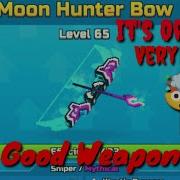 Moon Hunter Bow