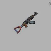 Rust Ak 47 Sound Effect