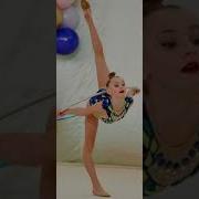 Музыка Для Художественной Гимнастики Мисс Николь