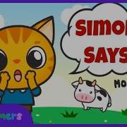 Game Simon Says