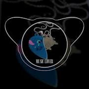 Седьмой Лепесток Rowdy