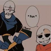 Swapswap Papyrus