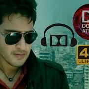 Nee Dookudu From Dookudu