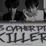 Cypher Pt 3 На Русском