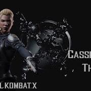 Cassie Cage Hollywood