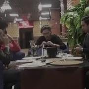 Любите И Уважаете Своих Жен