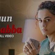 Kyun Rabba Full Song Badla Armaan Malik