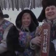 Группа Веселуха Сыпал Буланому Снег Под Ноги