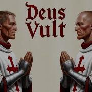 Deus Vult