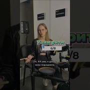 6 8 Ритм Соло Ударных