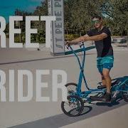 Street Rider