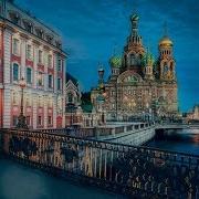 Разводные Мосты 7Б