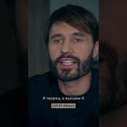 Финько Сверхсознание