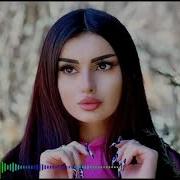 Я Люблю Тебя Красивая Кавказская Песня
