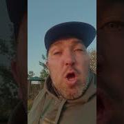 Доброе Утро Ребята Давайте Поднимайтесь Потихоньку
