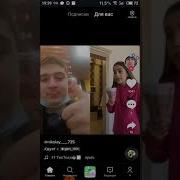 Ты Чему Сына Научил