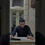 Шарх Аль Мафруз 1