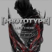 Prototype Alex Theme