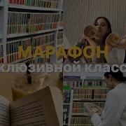 Широи Класеки