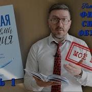 Финская Система Обучения Как Устроены Лучшие Школы В Мире