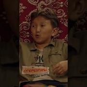 Красиво Читает Рэп Парень Из Казахстана Скачать