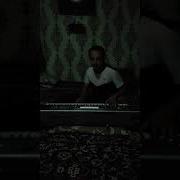 Кадами Курбон Гути Гутут Мекунум