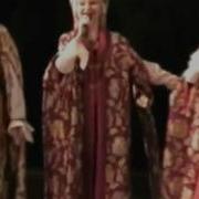 Арматура И Фолк Группа Покров День