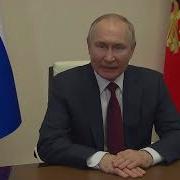Поздравление От Путина На День Прокуратуры