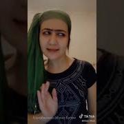 Nappi Дугонамга Шер