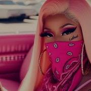 2Pac Nicki Minaj U Are My High 2024 Cullinan Remix