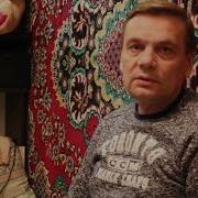 Нихуя Не Понял Но Очень Интересно На Случай Важных Переговоров
