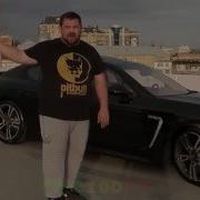 Эрик Давидыч Смешная Нарезка