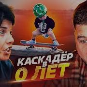 Безумная Мать Дерется Ребенком Мужское Женское