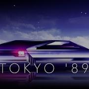 Tokyo 89 A Synthwave Mix