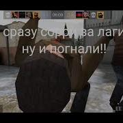 Я Инопрешеленец