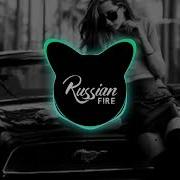 Еду Я На Родину Red Line Radio Remix 2024 Niletto
