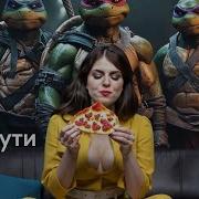 По Какой Дороге Мне Идти Песня