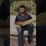 На Пандуре Аварская