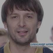 21 Листопада День Гідності Та Свободи