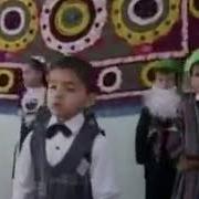 Дар Хоки Пот Сатка Очачон