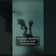 Гарри Поттер Игра В Квиддич