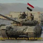 Allah Syria Bashar 1 Hour From Drawn Badly