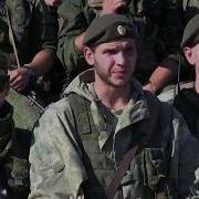 Чичерина Это Наша Земля