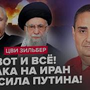 Все Пройдут Никого Н Коря