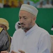 Назму На Аварском Языке Шейх Ахмад Хаджи Муфтий Рд
