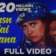 Husn Hai Suhana Video Song Coolie No 1 Govinda Karisma Kapoor Abhijeet Chandana Dixit