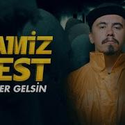 Ramiz Rest Gönder Gelsin