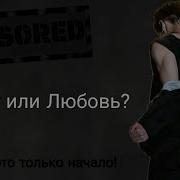 Брак По Расчёту Т И И Тэхён Фанфик Про Тэхёна Секрет Тэ И Юнги