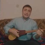 Калмурат Рыскуловдун Курбуларга Аттуу Ырын Биздин Аткаруубузда Угуп