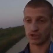 Идущий К Реке Мироздания